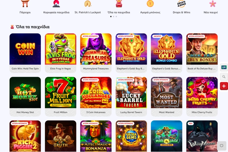 sushi games page